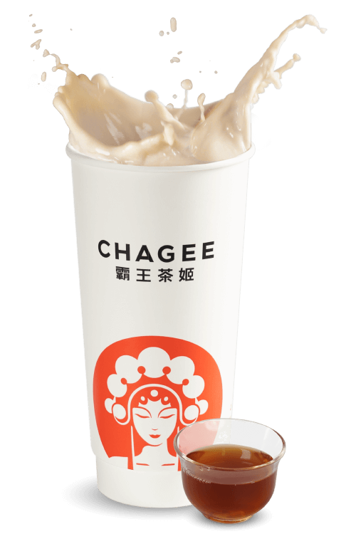 3、白雾红尘 Da Hong Pao Milk Tea