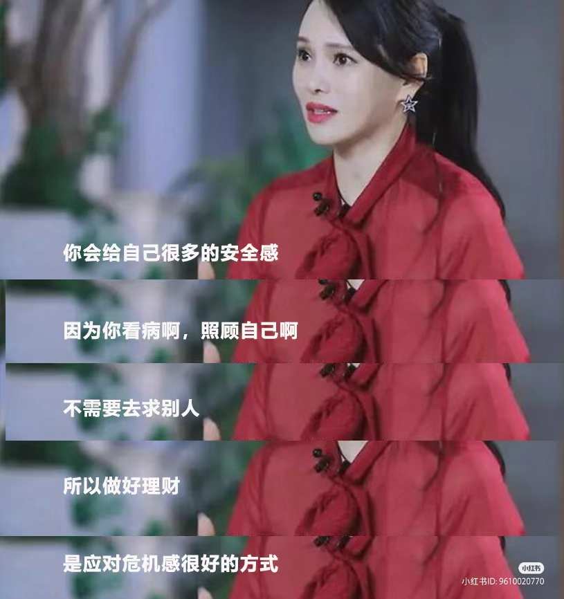 伊能静