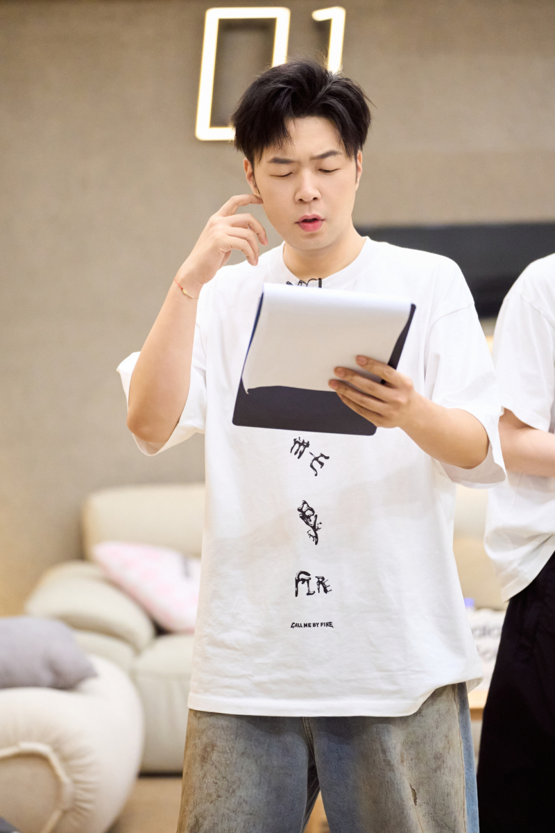 TOP 1、杜海涛（恶感占比：73%；恶感票数：1025）