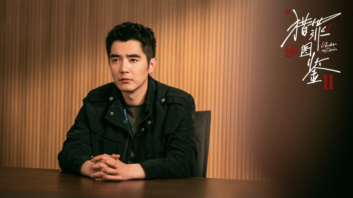 金世佳 饰 杜诚