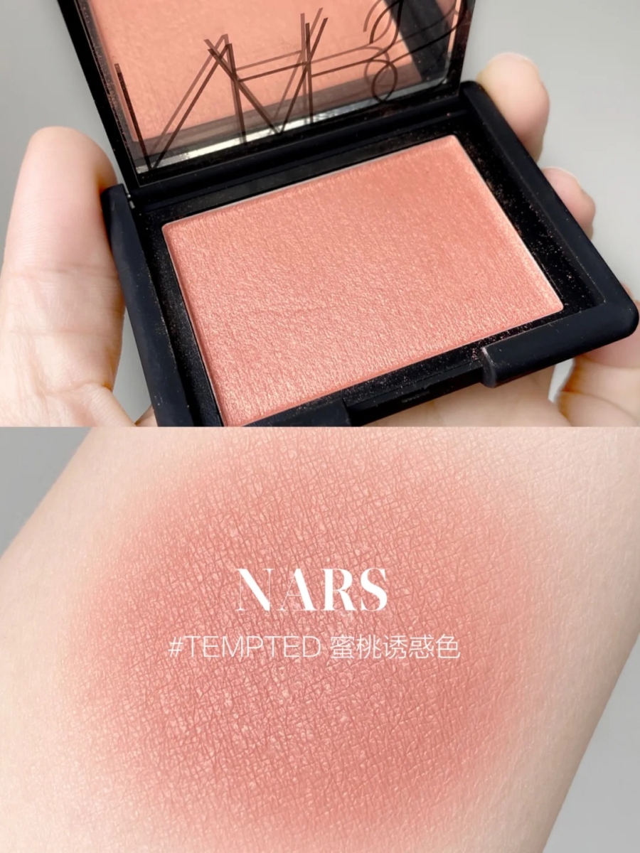 NARS 腮红推荐 | 2、TEMPTED（蜜桃诱惑）
