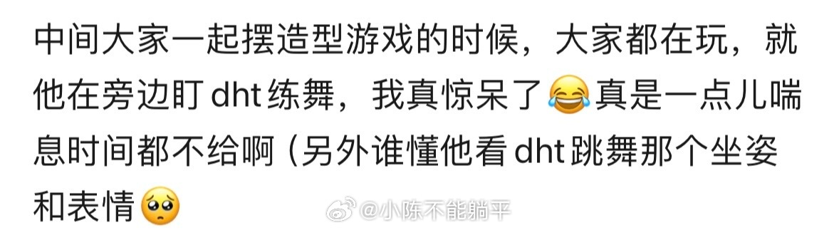 网友评论