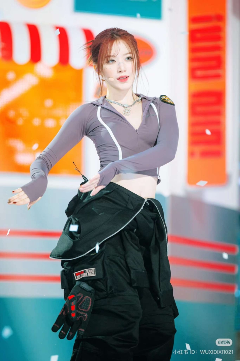 上紧下松