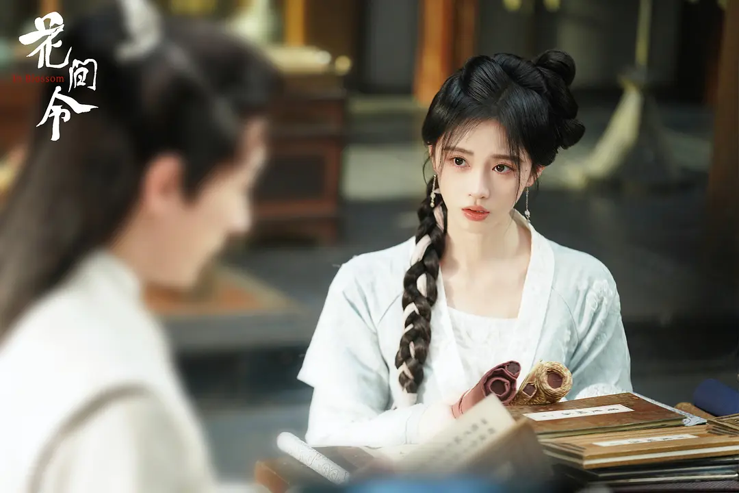 2024古装剧最受欢迎女主角 TOP 4:《花间令》杨采薇/ 鞠婧祎 饰
