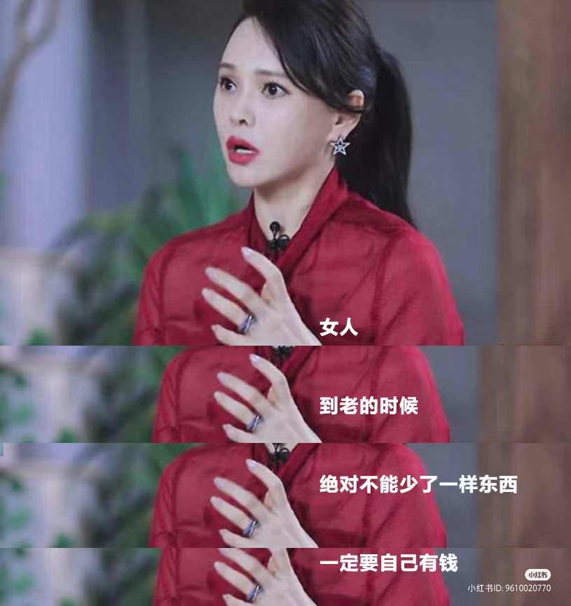 伊能静