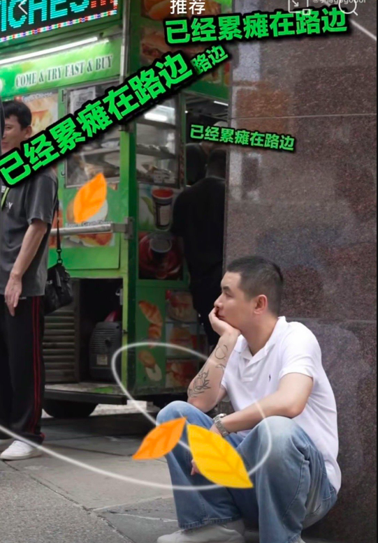 晒出了他给戚薇当一天助理的记录