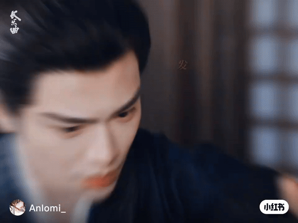 《长乐曲》精彩看点 #2:丁禹兮、邓恩熙“三沈有幸”超绝 CP 感