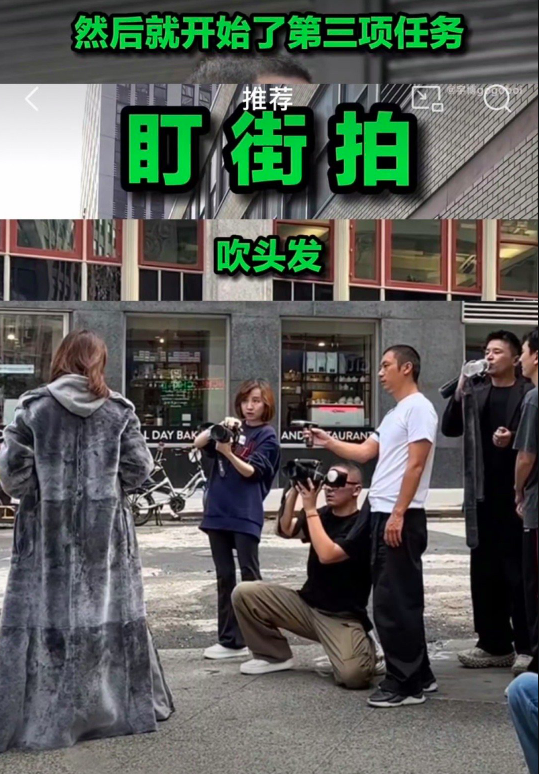 晒出了他给戚薇当一天助理的记录