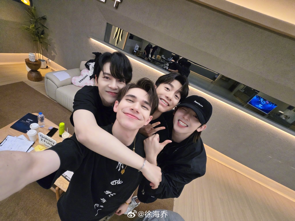 《披荆斩棘的哥哥4》