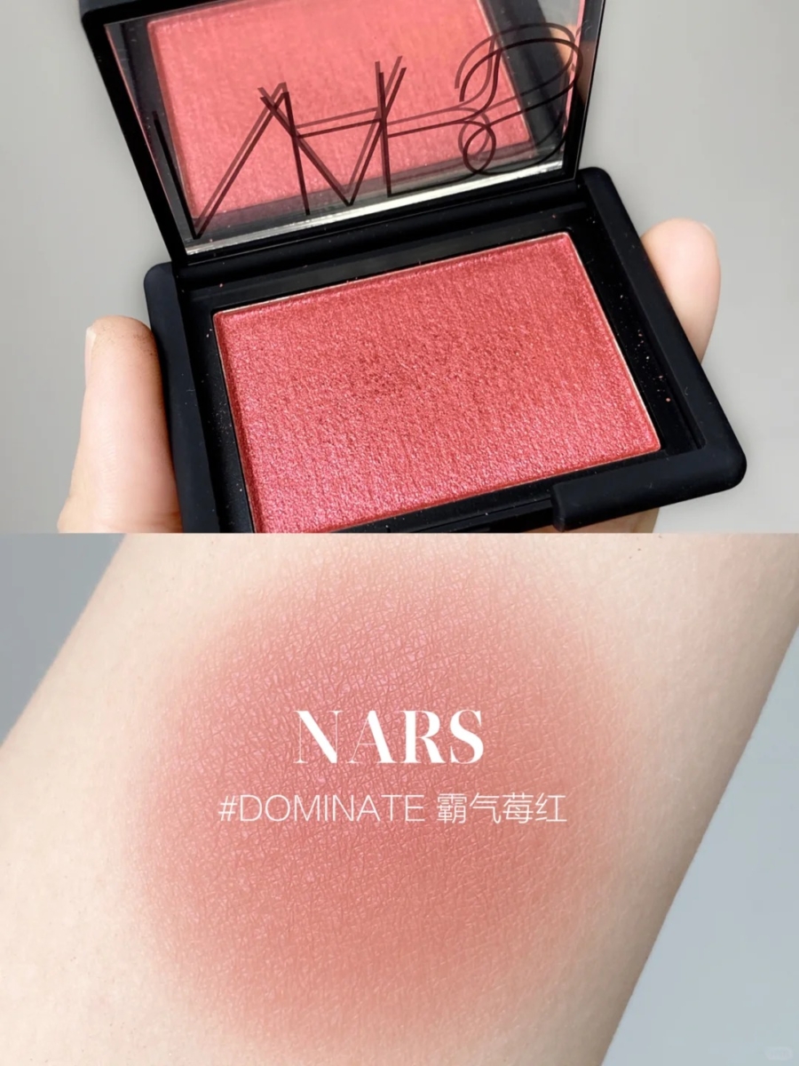NARS 腮红推荐 | 3、DOMINATE（霸气玫红）