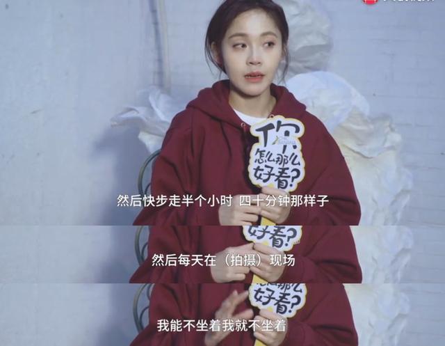 张佳宁