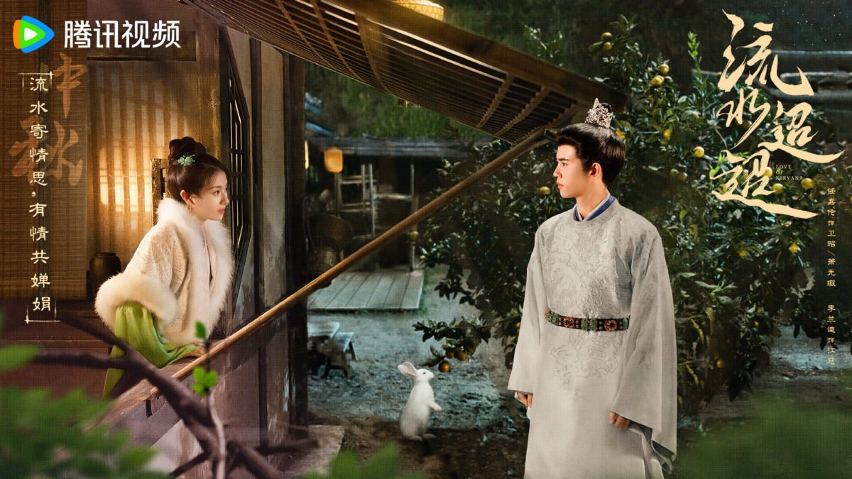 权谋情节环环相扣