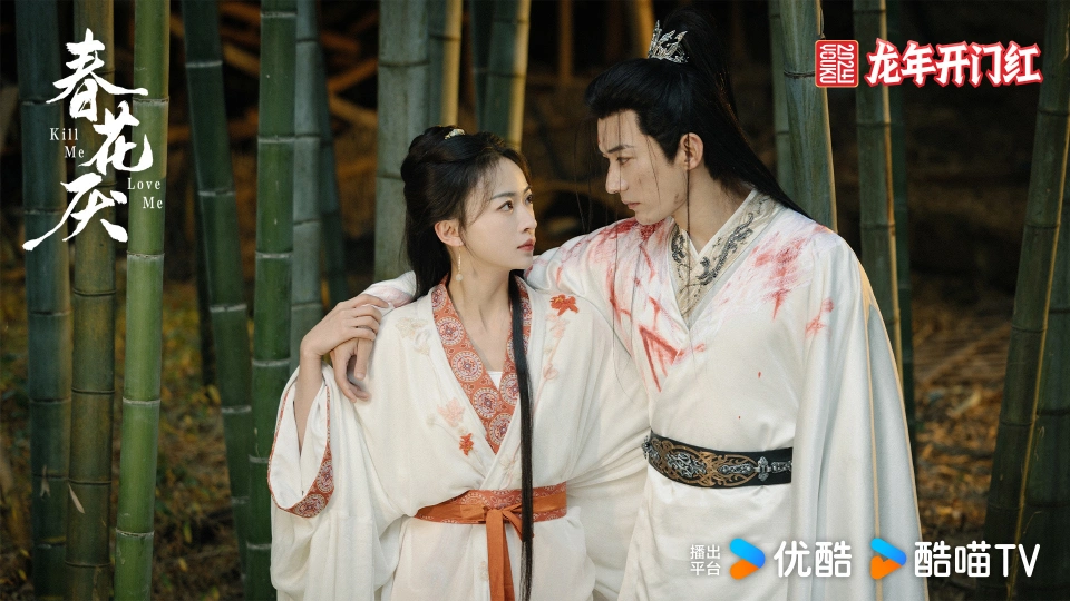 吴谨言、刘学义