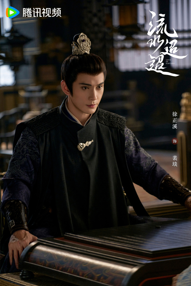 权谋情节环环相扣