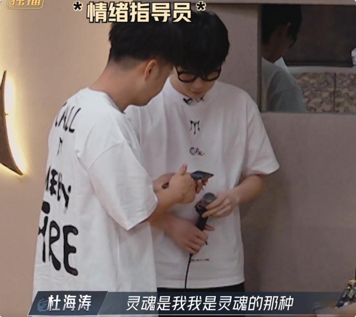 《披荆斩棘4》