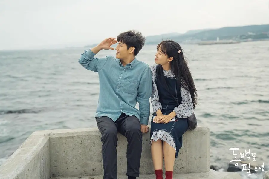 第七名:《山茶花开时》孔晓振 ♥️ 姜河那(11%)