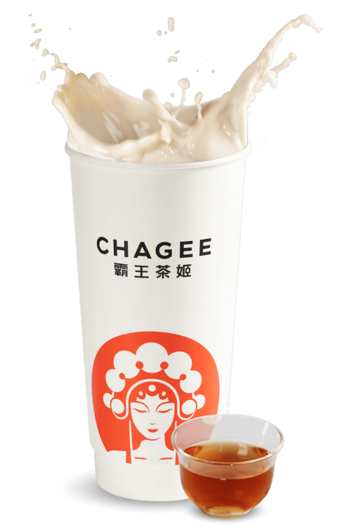 6、青青糯山 Glutinous Green Milk Tea