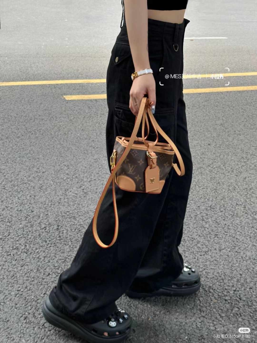 2、LV 烧卖包