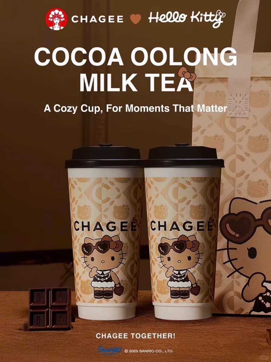 霸王茶姬新品：可可乌龙 Cocoa Oolong Milk Tea
