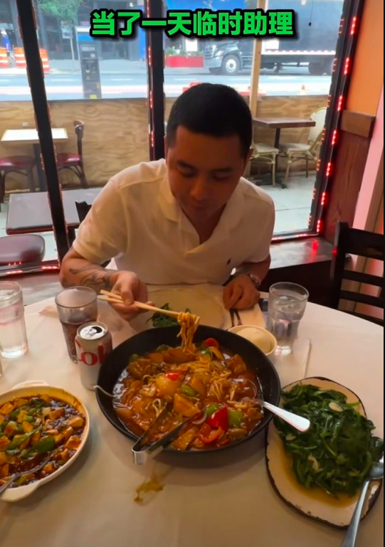 晒出了他给戚薇当一天助理的记录