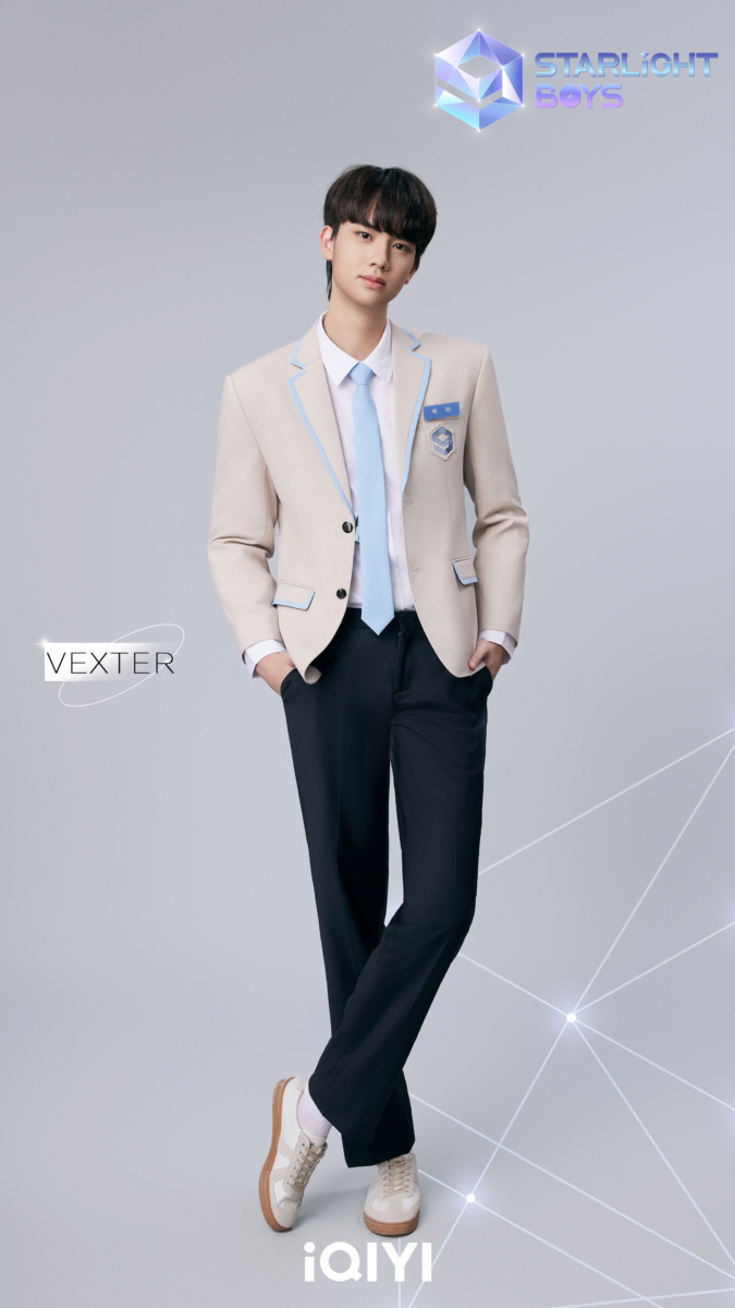 VEXTER