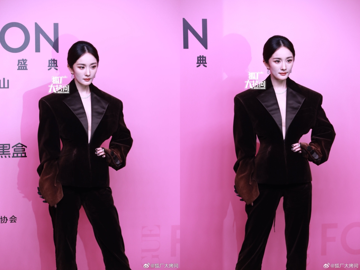 VOGUE 红毯生图 | 杨幂