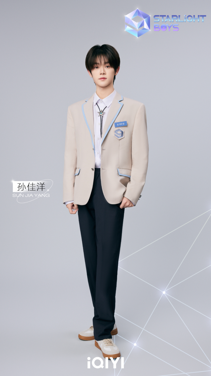 SUN JIA YANG 孙佳洋