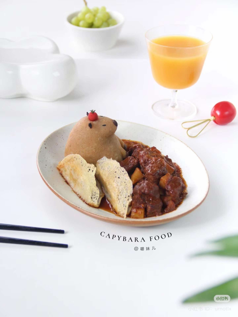 卡皮巴拉土豆泥饭