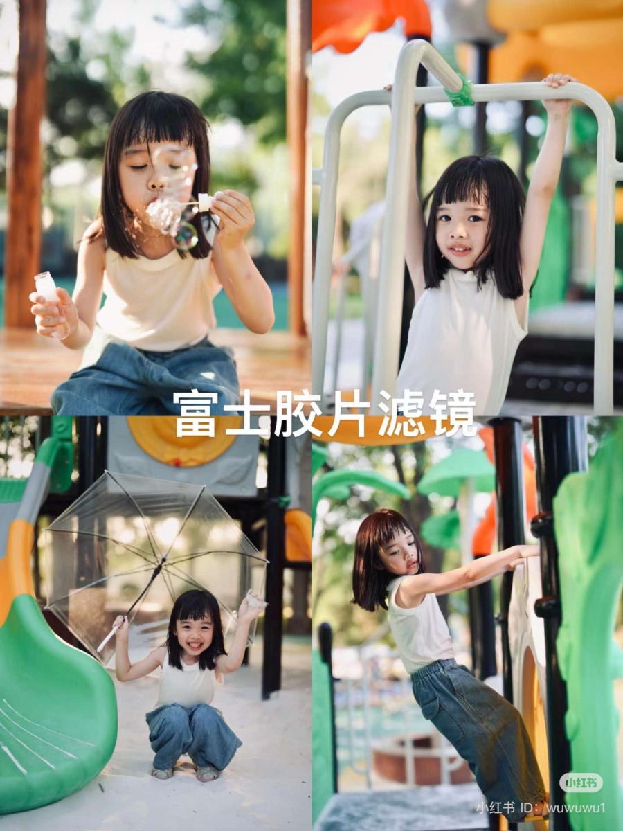 富士山胶片滤镜