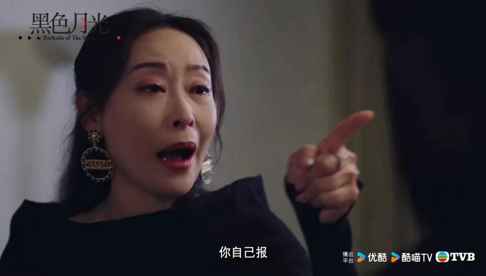 《黑色月光》精彩看点 #2:杨茜尧、杨卓雅、黄翠如演三姐妹