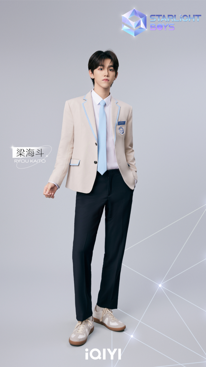 RYOU KAITO 梁海斗
