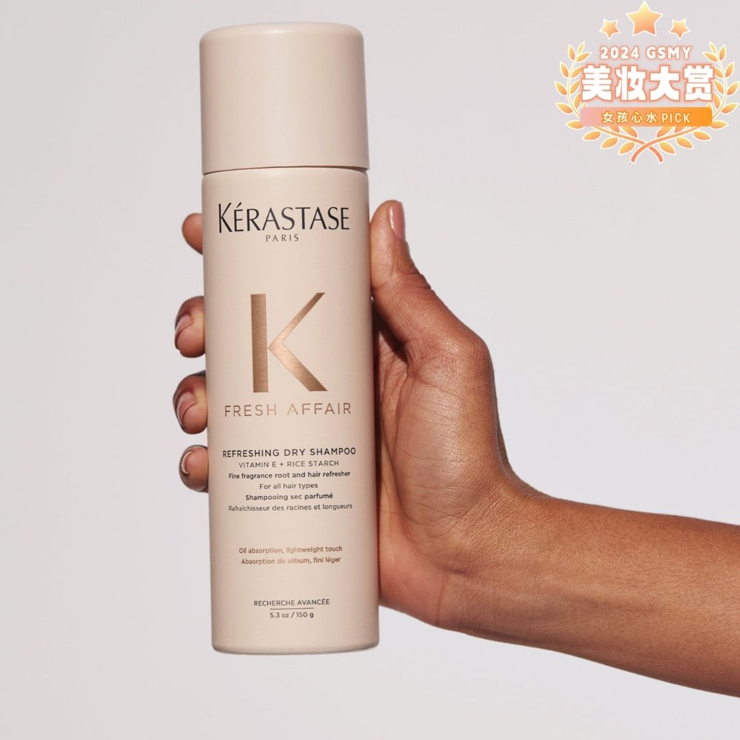 Kérastase Fresh Affair Dry Shampoo
