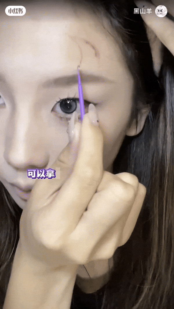 “小恶魔”😈 万圣节妆容