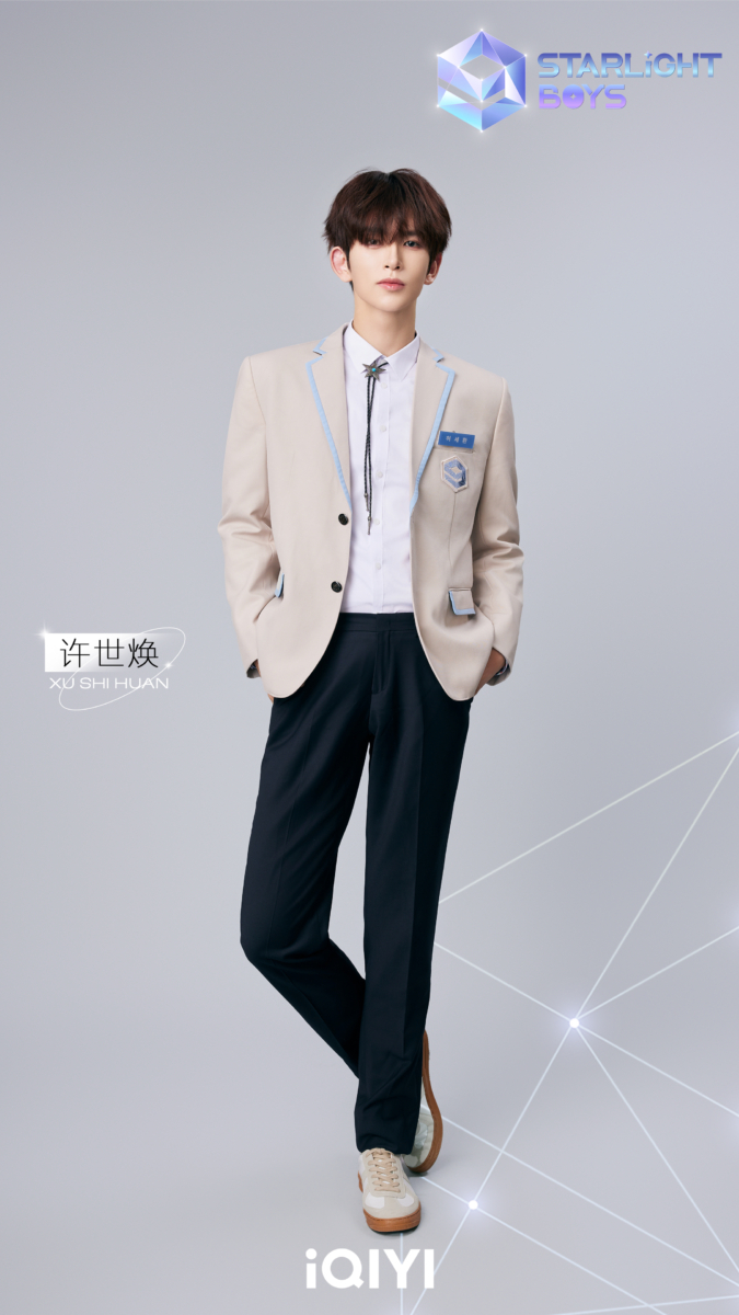 XU SHI HUAN 许世焕
