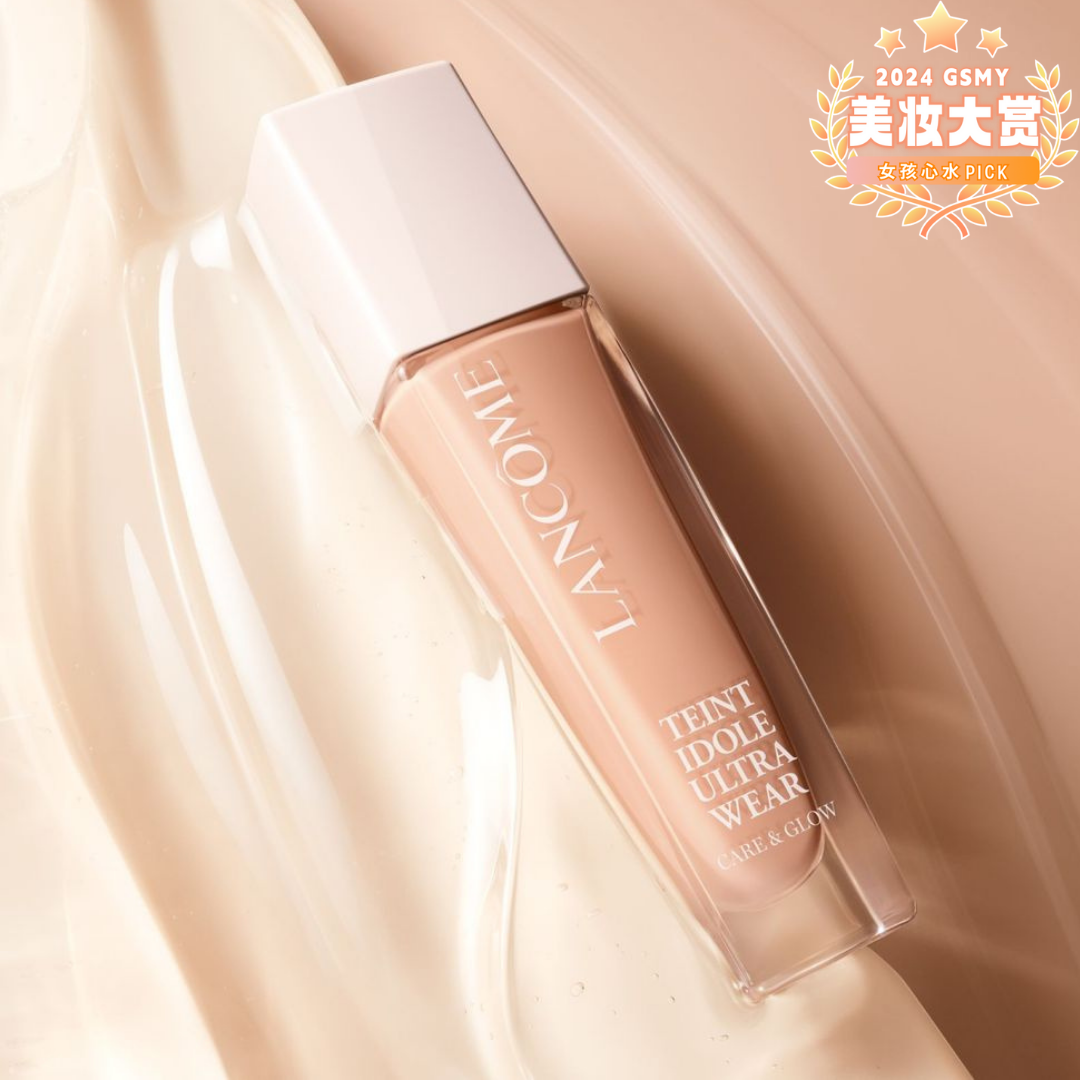 2、💗最爱的粉底液 - LANCÔME TEINT IDOLE ULTRA WEAR