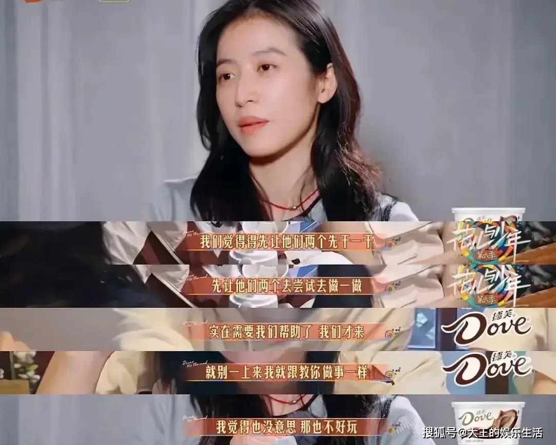 《花儿与少年》