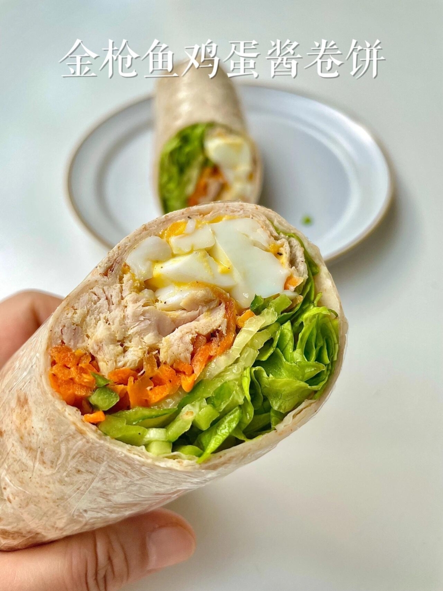 卷饼食谱——8.金枪鱼鸡蛋酱卷饼