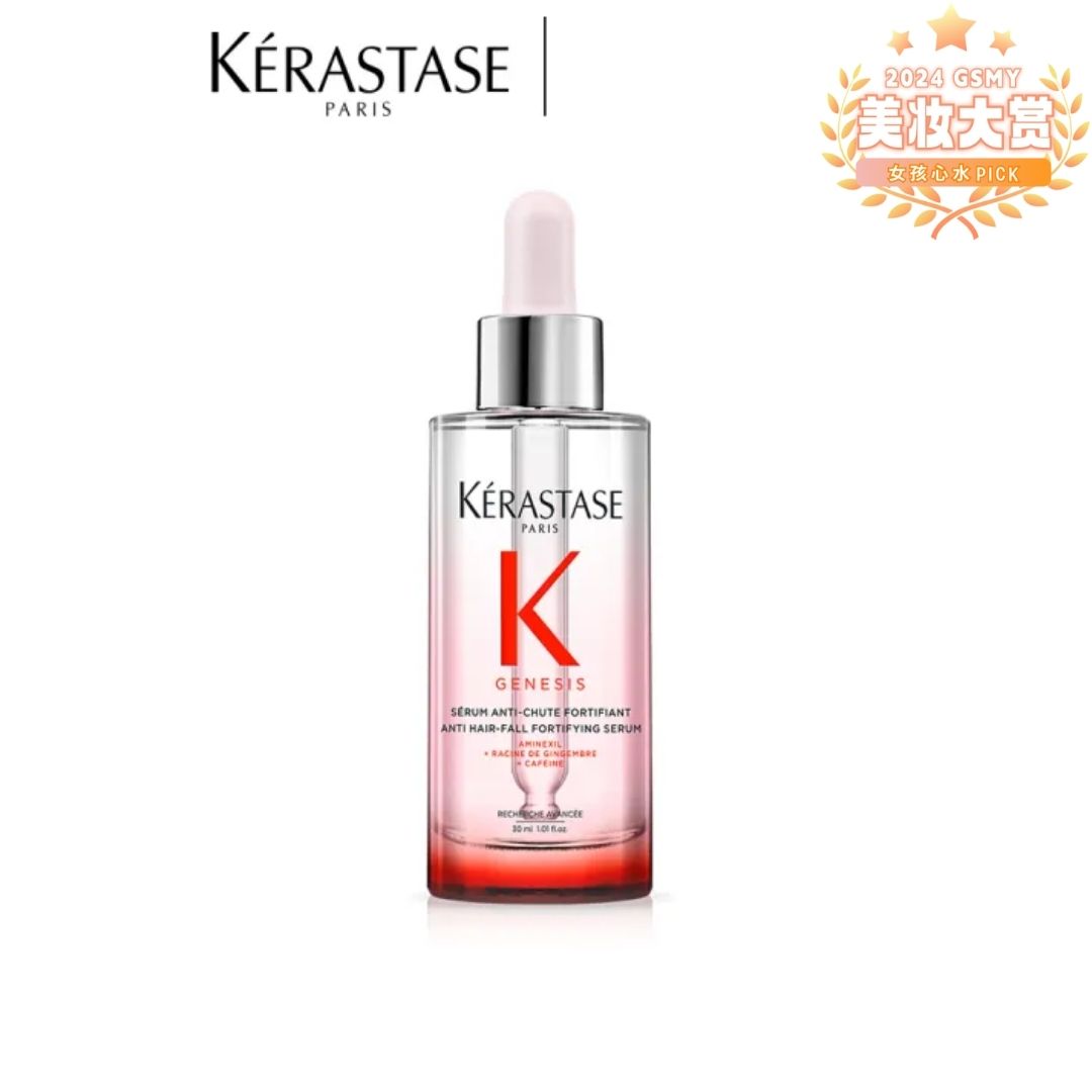 Kérastase Genesis Anti-Hair Fall Scalp Serum