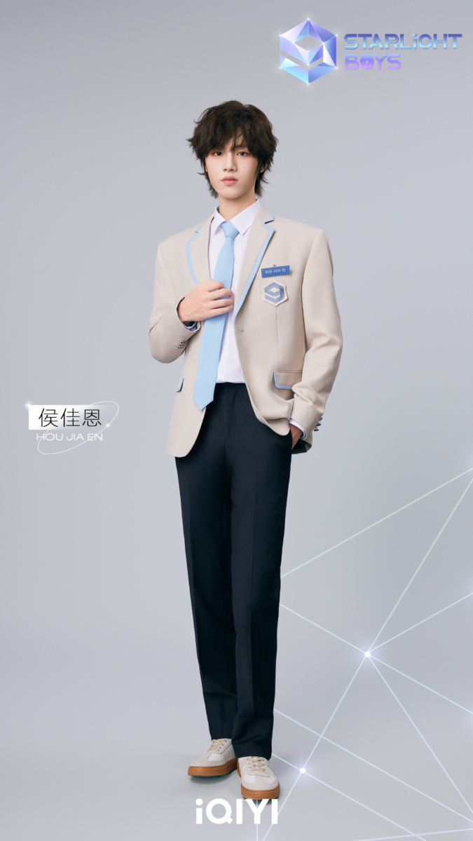 HOU JIA EN 侯佳恩