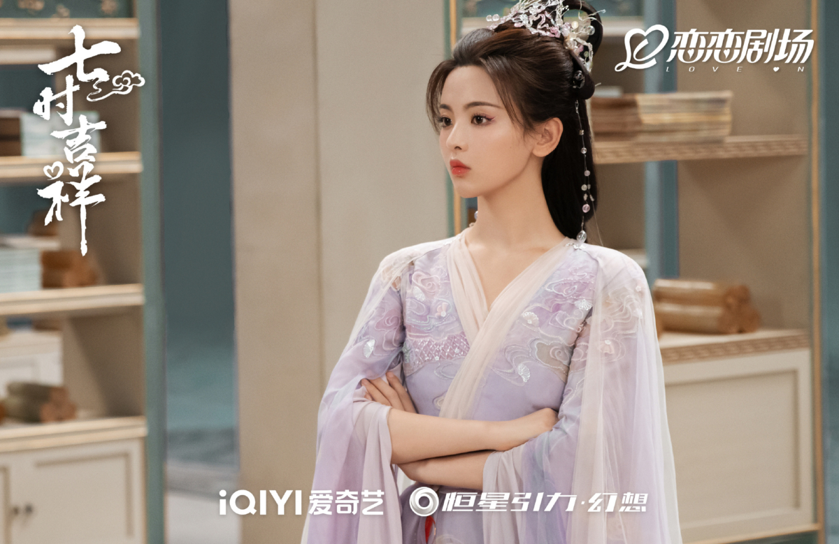 网评内娱「资源咖」女艺人 | 第 8 名:杨超越