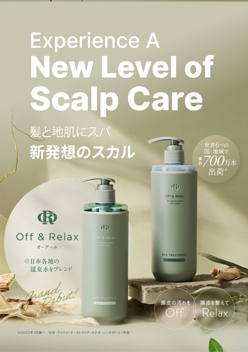 1、Off & Relax Hot Spring Water Spa 系列Shampoo / Treatment