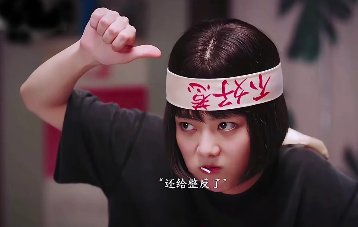李尖尖人设被魔改?