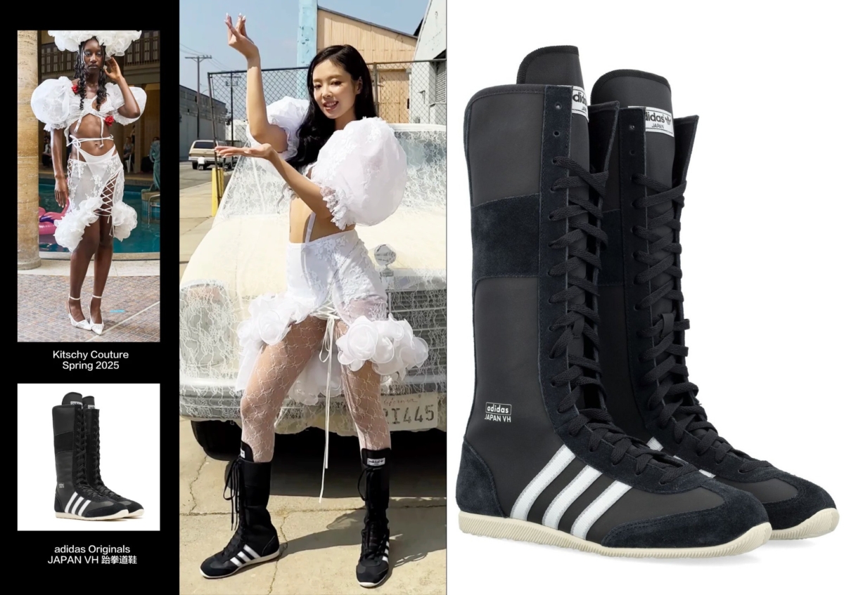 Jennie 同款：adidas Originals Japan VH Lace-Up Sneakers