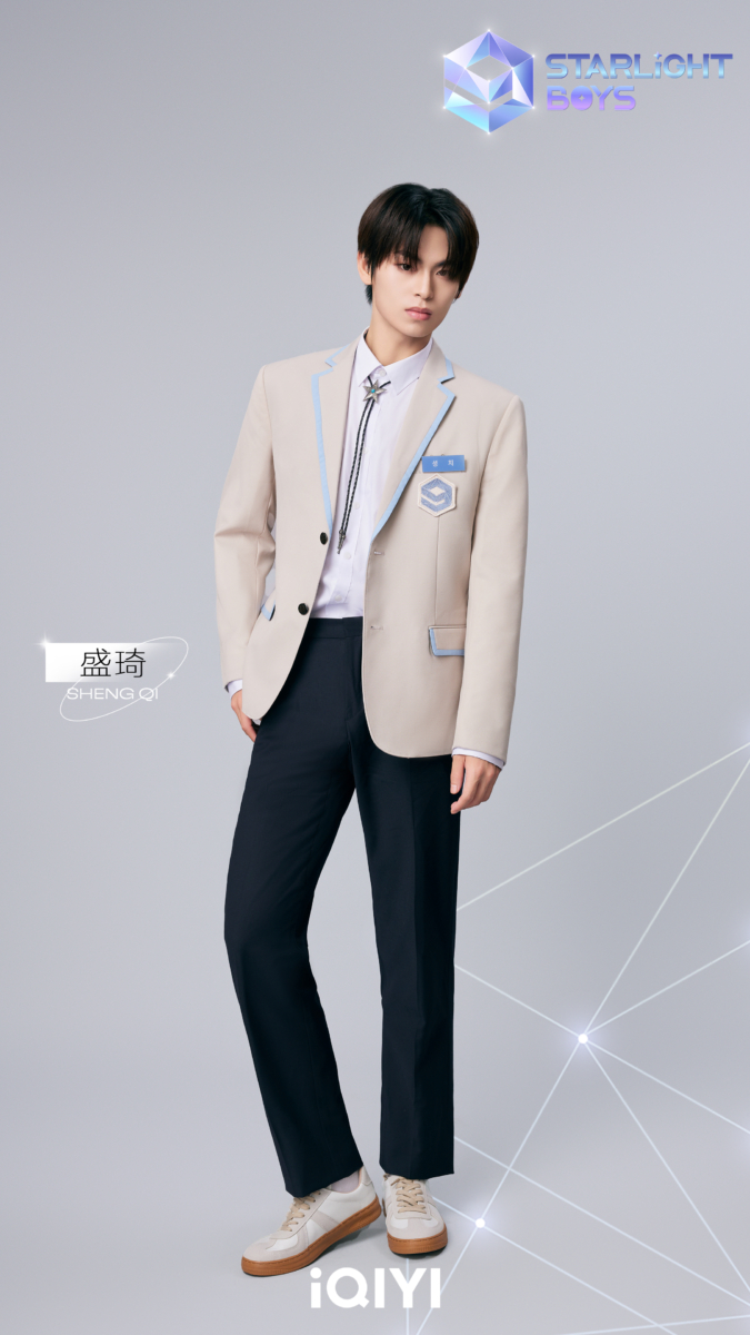 SHENG QI 盛琦