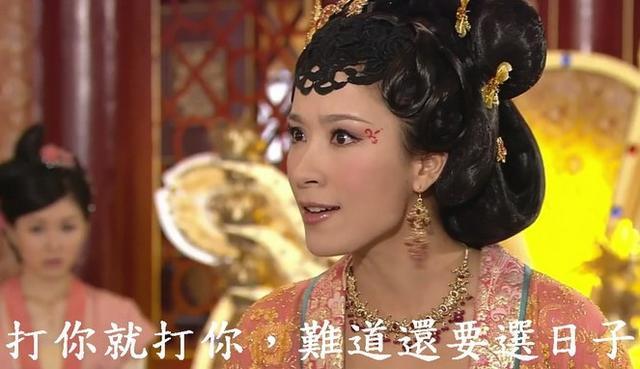《宫心计》