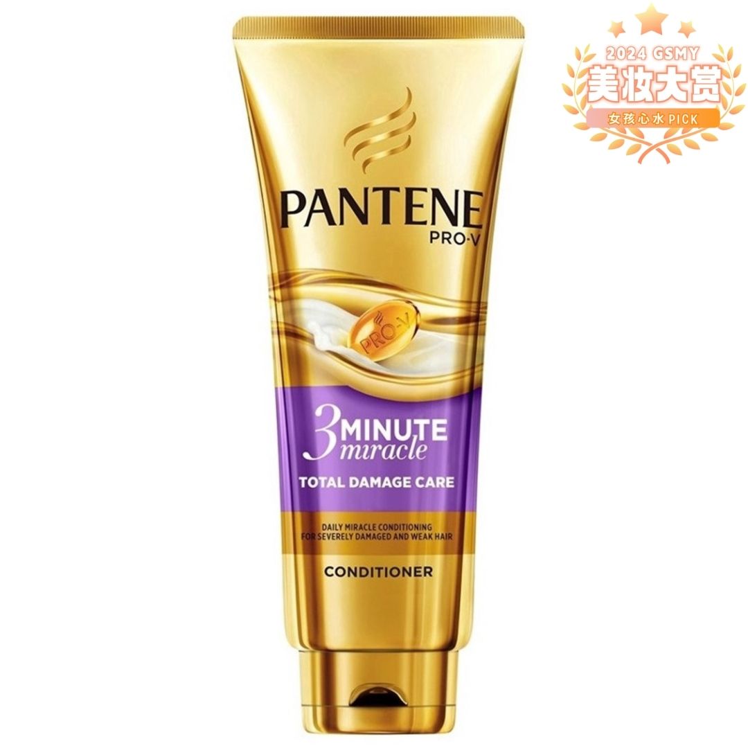 PANTENE Pro-V 3 min miracle Total Damage Care