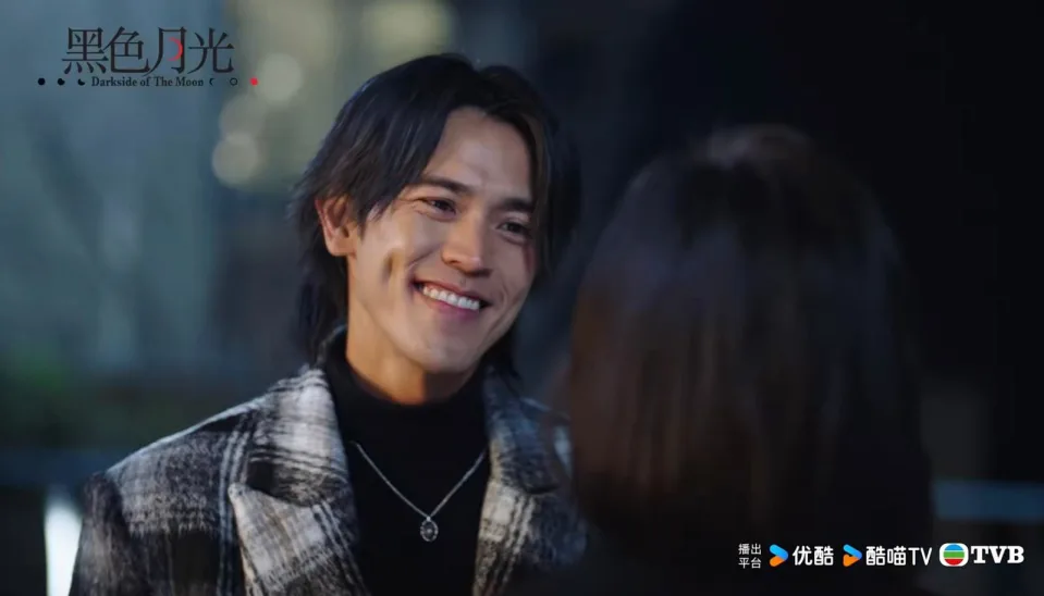 《黑色月光》精彩看点 #4:马志威挑战从演以来最奸角色