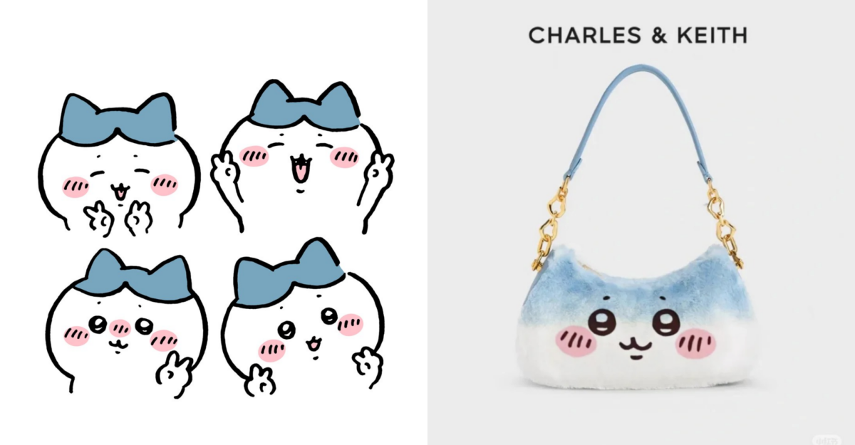 Charles & Keith 的包包因撞脸“小八”而翻红