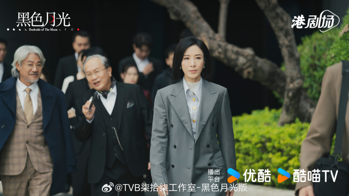 《黑色月光》