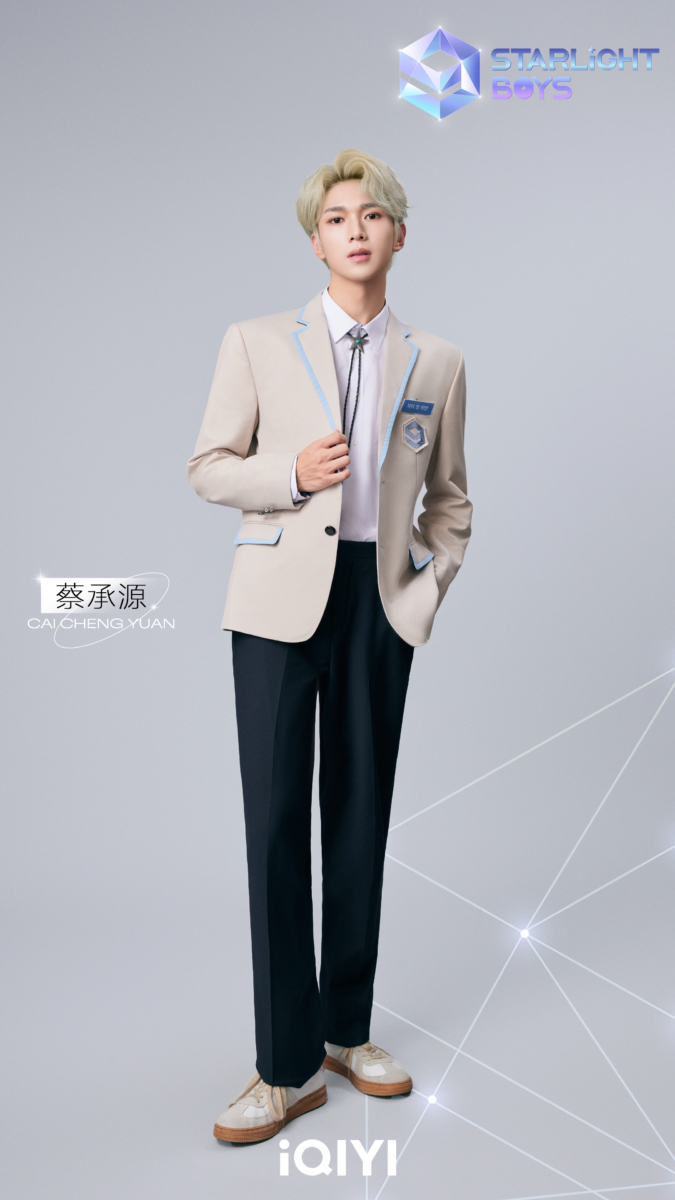 CAI CHENG YUAN 蔡承源